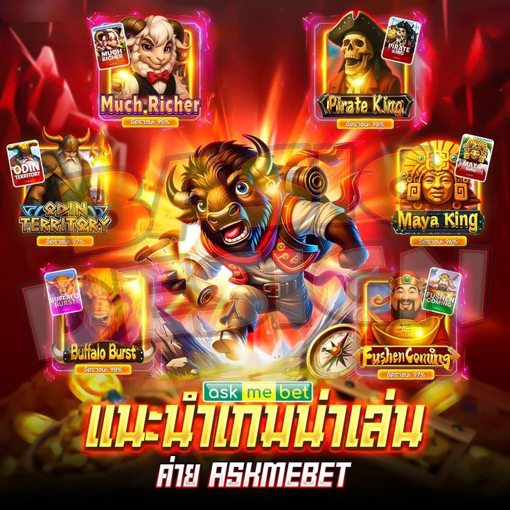 ทดลองเล่นสล็อตฟรีไม่จำกัด MALAY4D